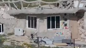 בית הצדף בהרצליה, צילום: מתוך פייסבוק